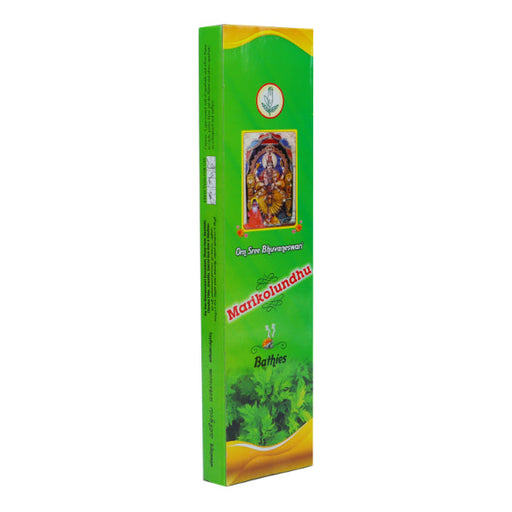 Bhuvaneshwari pooja Incense Sticks, a delightful and aromatic incense that fills your space with flowers.
