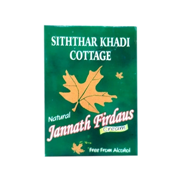Jannath Firdaus Cream (0.004 Kgs)