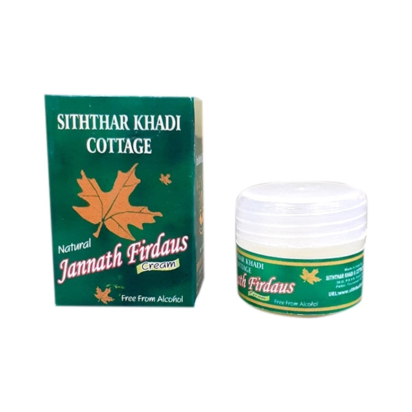 Jannath Firdaus Cream (0.004 Kgs)