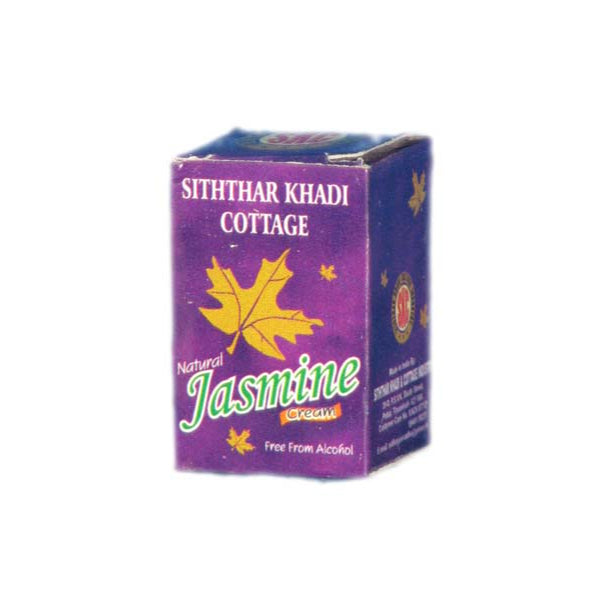 Jasmine Cream (0.004 Kgs)