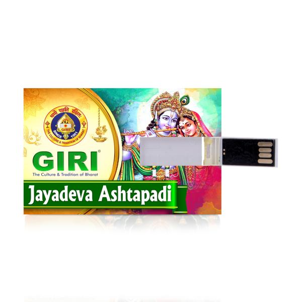 USB - Jayadeva Ashtapadi