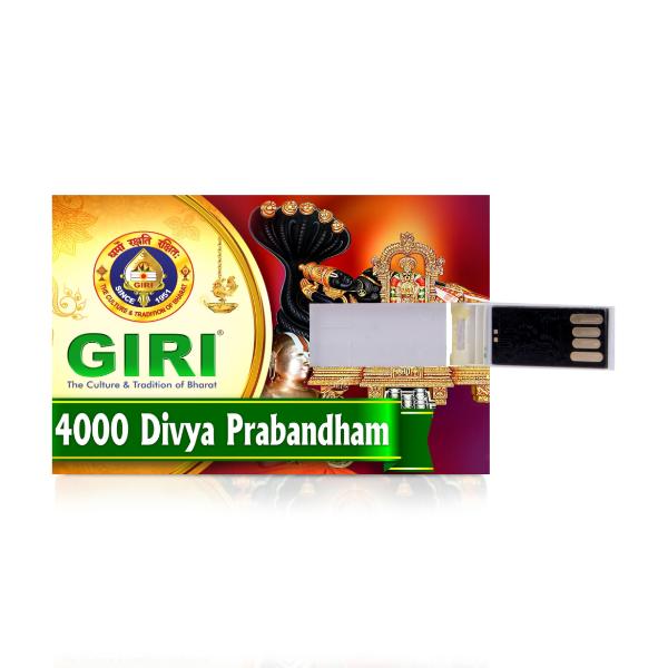 Giri USB - 4000 Divya Prabandham | Music Pen Drive/ Songs Pendrive/ Usb Music Stick
