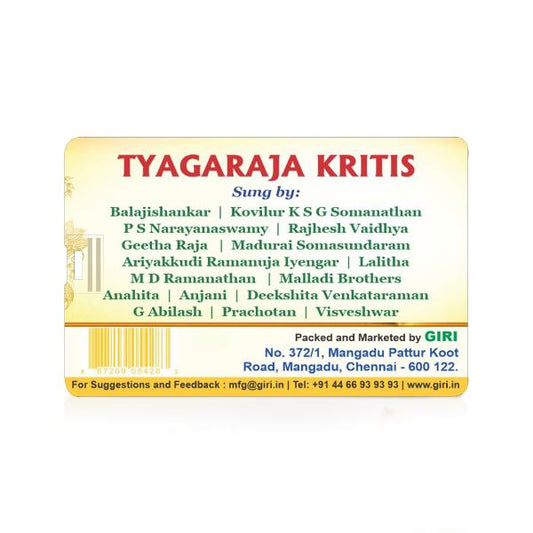 USB - Tyagaraja Kritis - Music USB