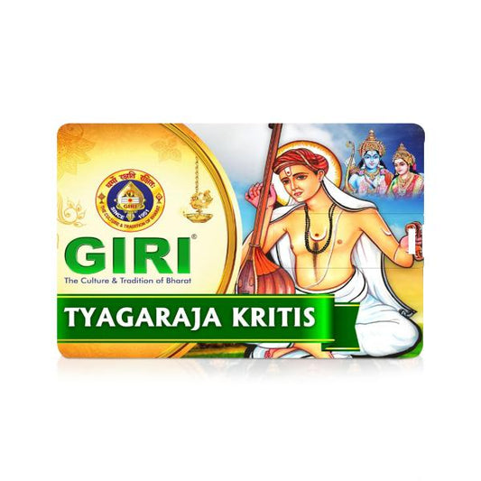 USB - Tyagaraja Kritis - Music USB
