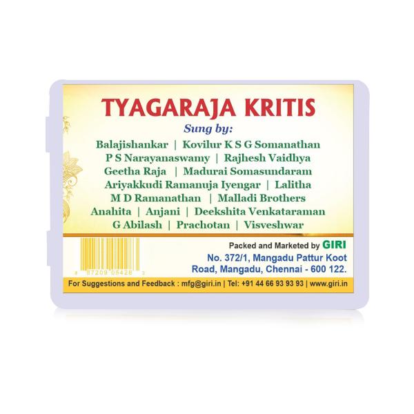 USB - Tyagaraja Kritis