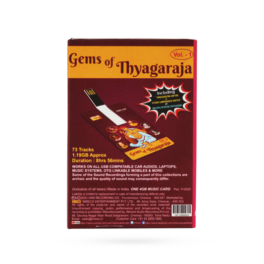 USB Gems Of Thiyagaraja Vol 1 - Music USB