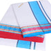 Veshti - 6.25 Mtrs | Cotton Dhoti/ White Colour/ Guruji Border Vesti for Men - Veshti & Dhoti