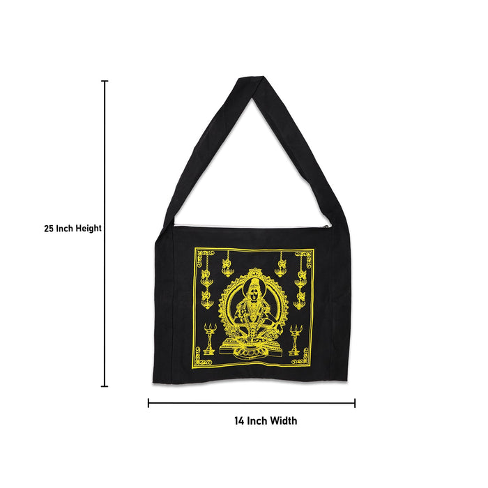 Ayyappa Side Bag with Zip | Cotton Bag/ Irumudi Bag/ Mudra Bag/ Sabari Mala Pilgrimage Set/ Black Colour - Bags & Pouches