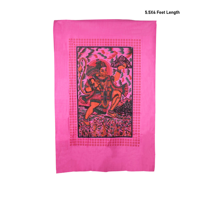 Cotton Screen - 5.5 x 4 Feet | Hanuman Curtain for Pooja Room - Deity Curtain