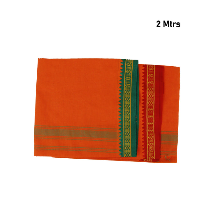 Veshti - 2 Mtrs | Thalapathi Border Design Vesti/ Dhoti for Men/ Assorted Colour