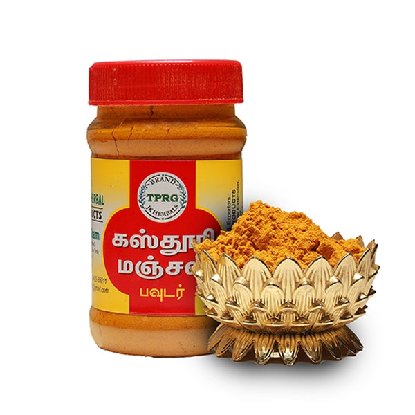 Jk Kasthuri Manjal Herbal Powder 100Gms