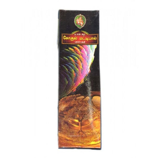 Gokul Mattipal Incense Sticks are a specific type of incense known for their sweet and natural fragrance.
