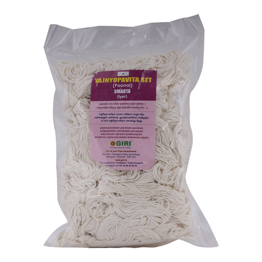 Giri Yajnopavita Set | Janau/ Sacred Thread/ Poita/ White Thread/ Poonal for Pooja - Pooja Rituals