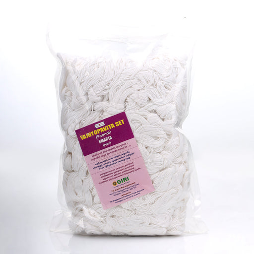 Giri Yajnopavita Set | Janau/ Sacred Thread/ Poita/ White Thread/ Poonal for Pooja - Pooja Rituals