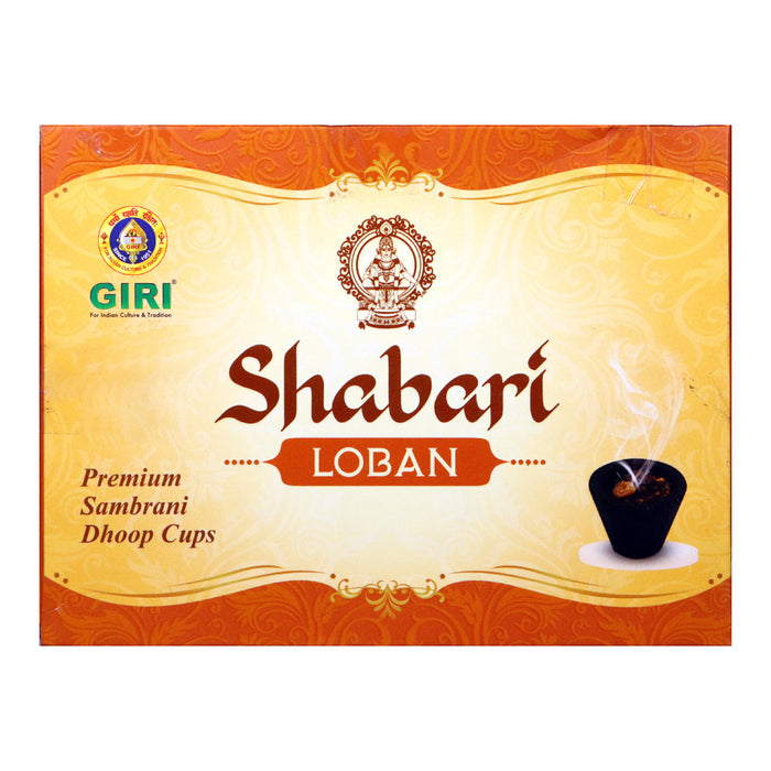 Giri Shabari Loban Cups - 12 Pcs | Sambrani/ Guggal/ Dhoop for Pooja