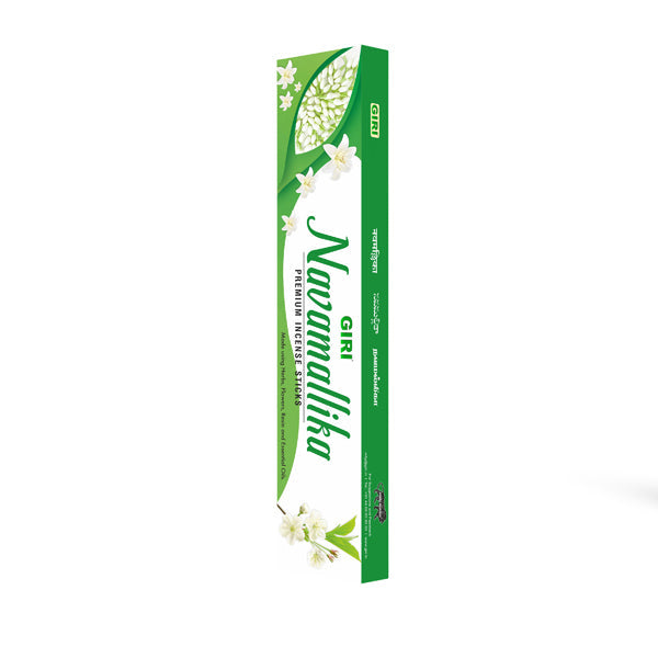 Giri Navamallika Premium Incense Sticks - 50 Gms | Agarbatti/ Fresh Fragrance Agarbathi for Pooja
