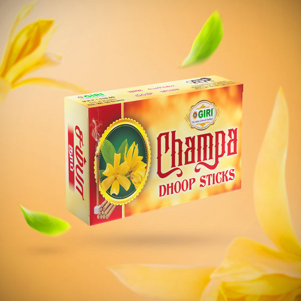 Giri Champa Dhoop Sticks | Sambrani Incense/ Dhoop Batti/ Dhup Agarbatti for Pooja