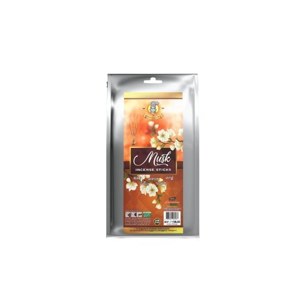 Giri Musk Incense Sticks - 250 Gms | Nature Fragrance Agarbatti/ Agarbathi for Pooja