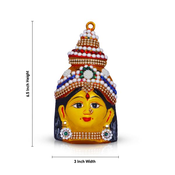 Ammavari Face - 6.5 Inches | Zinc Varalakshmi Amman Face/ Yellow Goddess Face for Deity Decor - Head & Face Accessories