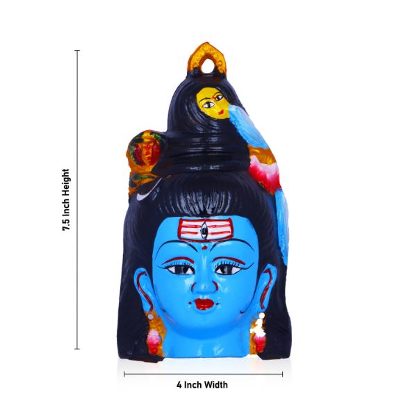 Shivan Face - 7.5 Inches | Zinc Statue/ Shiva Face/ Zinc Sculpture for Pooja/ 230 Gms Approx - Head & Face Accessories