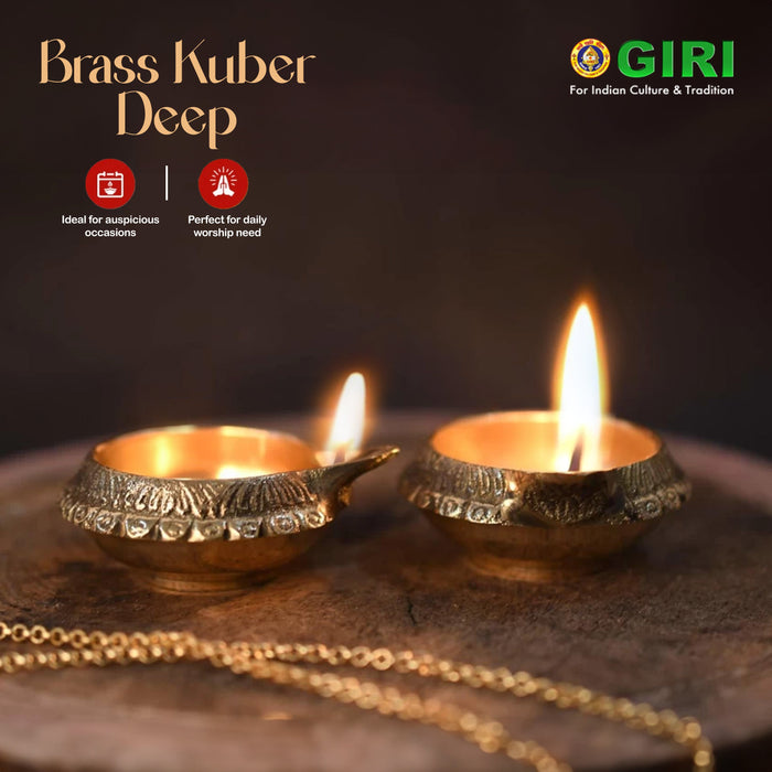 Kuber Deepam | Brass Diya/ Kubera Deepam/ Kubera Vilakku for Pooja