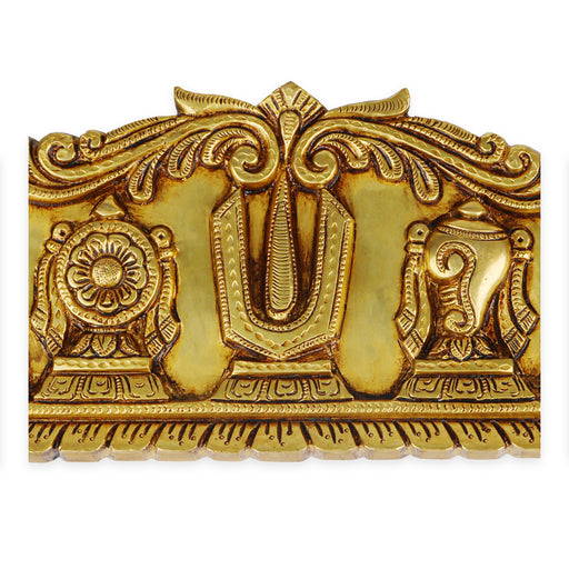 Brass Shankh Chakra Namam Plate - 5 x 10 Inches | Shank Chakra Plate for Pooja/ 1.760 Kgs Approx - Pooja Plate & Tray