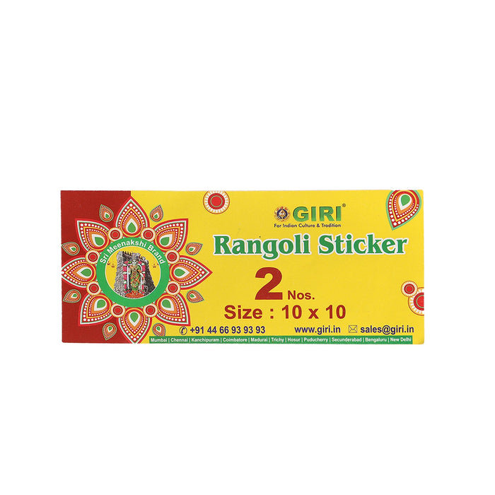 Rangoli Sticker | Kolam Stickers/ Muggulu Stickers/ Rangoli Stickers for Floor/ Assorted Design