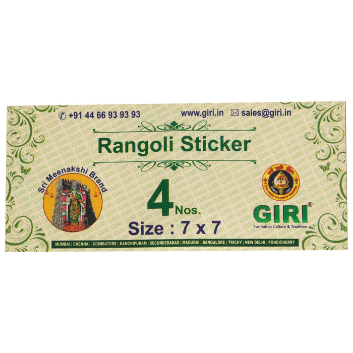 Rangoli Sticker - 4 Pcs | Kolam Sticker/ Muggulu Sticker/ Rangoli Sticker for Floor/ Assorted Design