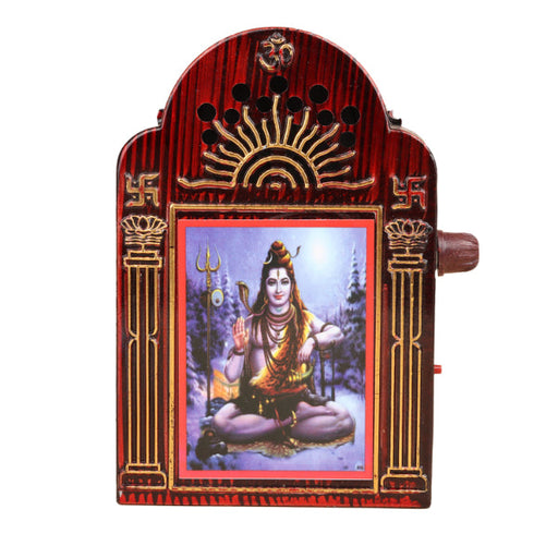 Mantra Chanting Box - 6 Inches | Mantra Chanting Machine/ Chanting Box for Home - Mantra Chanting Box
