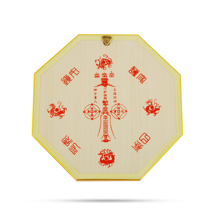 Bagua Mirror - 7.5 x 7.5 Inches | Vastu Mirror/ Bagua Mirror Vastu for Home Decor - Wall Hanging