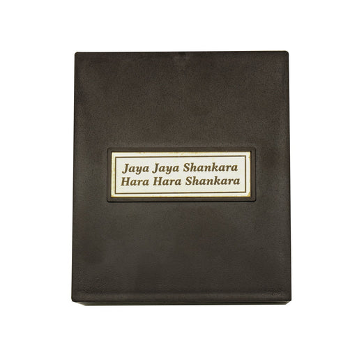 Pooja Box | Charan Paduka Box/ Kamakshi Padham Box for Pooja - Pooja Box & Paduka