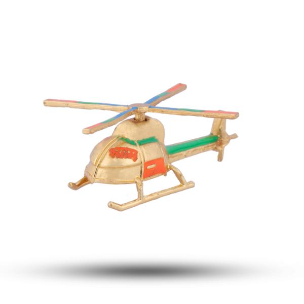 Helicopter Toy - 1.5 x 2.5 Inches | Aircraft Toy/ Toy Helicopter for Kids