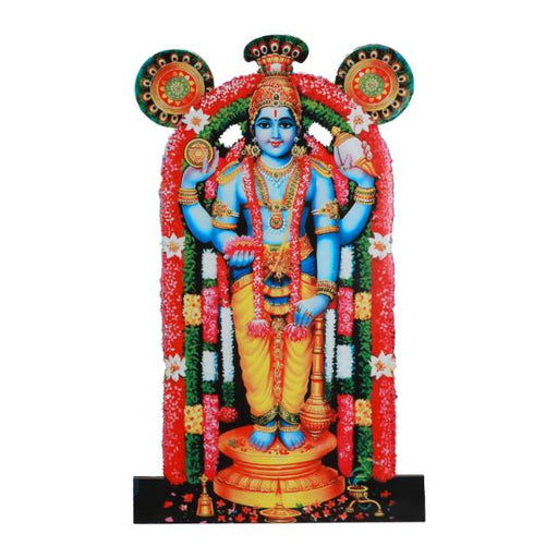 Cut Out - 24 Inches | Photo Frame Cutout with Backstand for Home Decor - Hindu God Photos & Frames