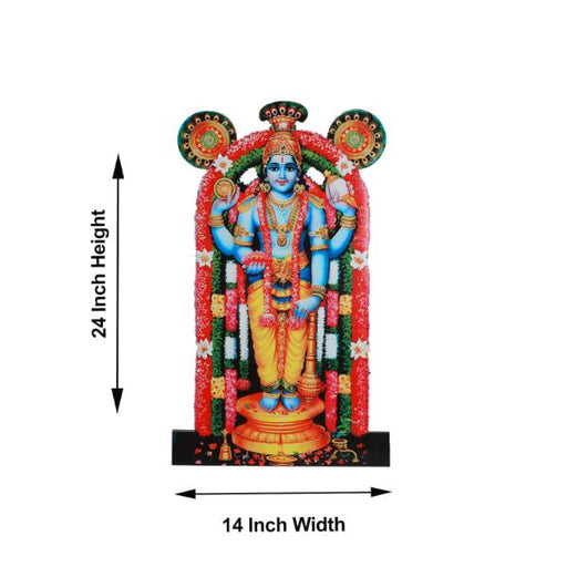 Cut Out - 24 Inches | Photo Frame Cutout with Backstand for Home Decor - Hindu God Photos & Frames