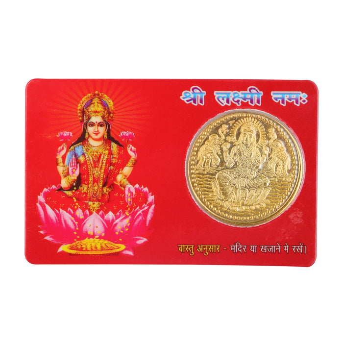 Mahalakshmi Yantra - 2 x 3.5 Inches | Mahalaxmi Yantra/ Pocket Yantra for Pooja - Maha Meru & Yantra