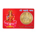 Mahalakshmi Yantra - 2 x 3.5 Inches | Mahalaxmi Yantra/ Pocket Yantra for Pooja - Maha Meru & Yantra