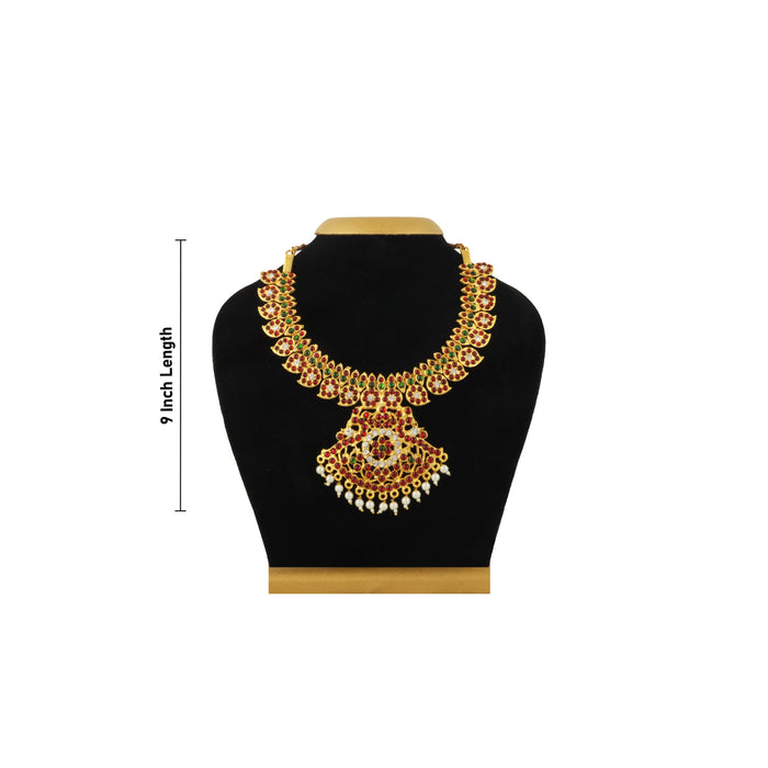Kemp Necklace - 9 Inches | Stone Necklace/ Bharatanatyam Jewellery for Women