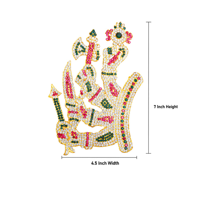 Lakshmi Hand - 7 x 4.5 Inches | Hastham/ Amman Hand/ Stone Hand for Deity