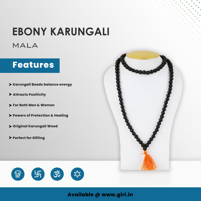 Karungali Mala | Ebony Mala/ Karungali Kattai Malai for Men and Women