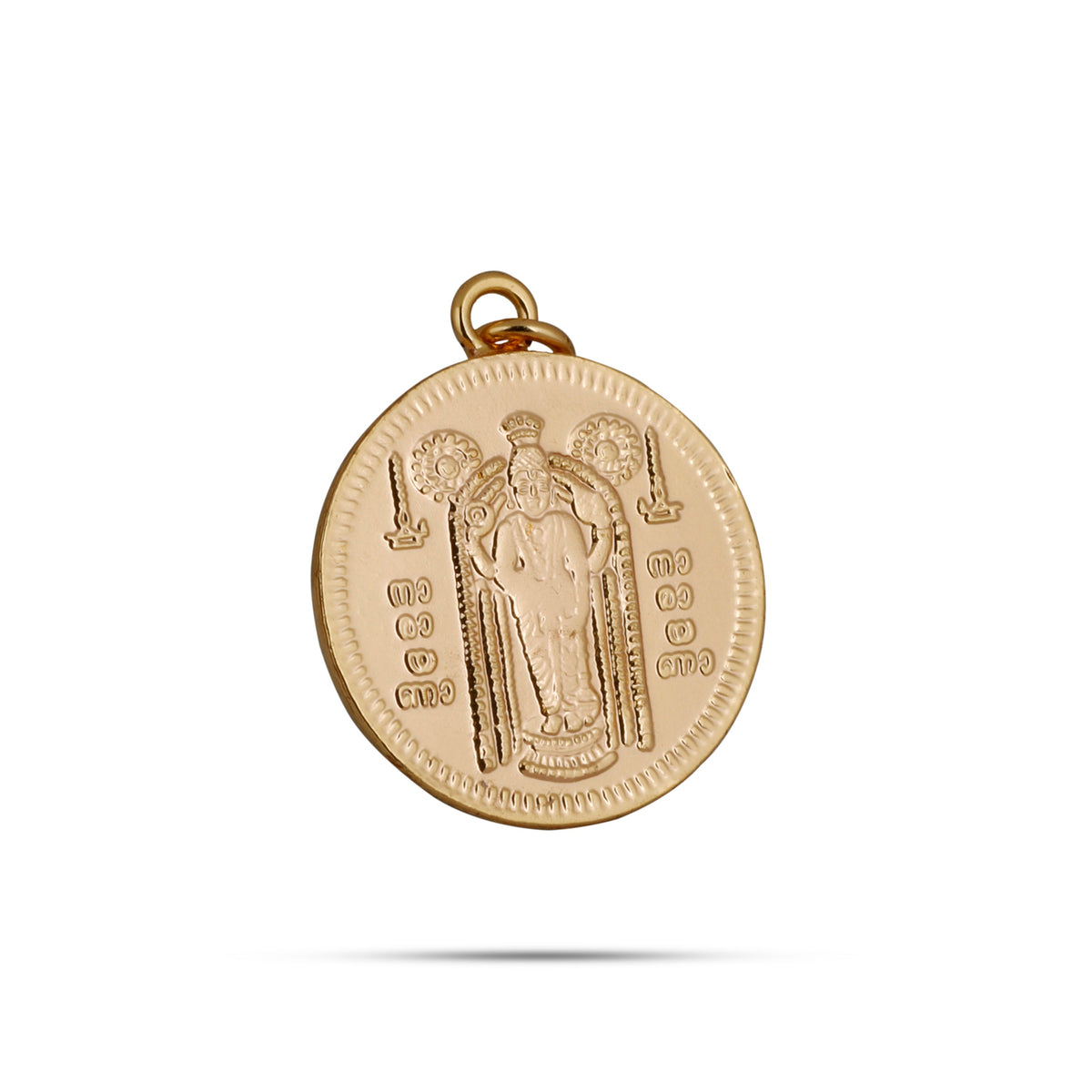 Guruvayurappan Photo Locket Pendant Online India Guruvayurappan