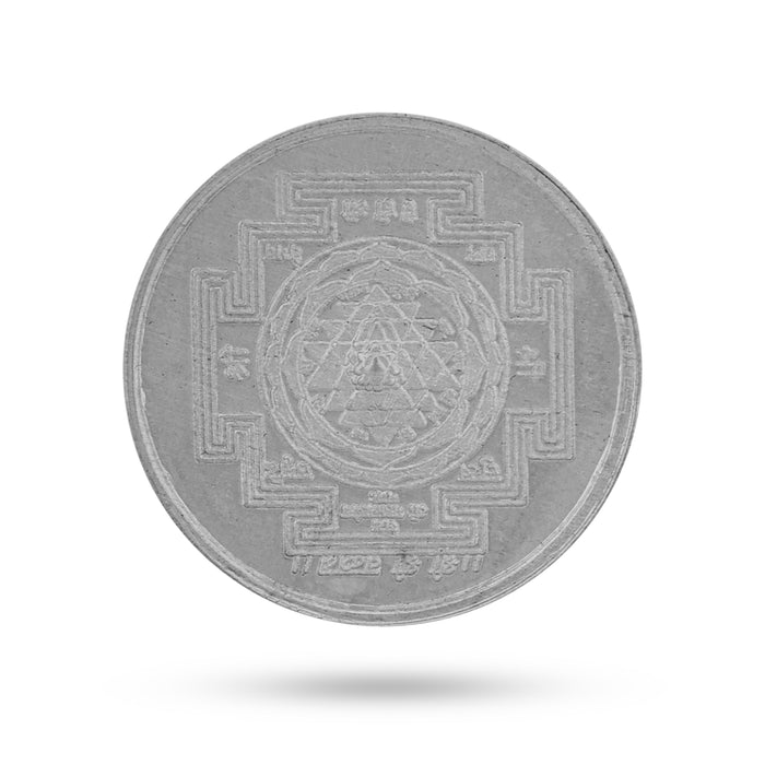 Silver Coin | Sri Yantra Coin/ Shree Yantra Silver Coin for Pooja