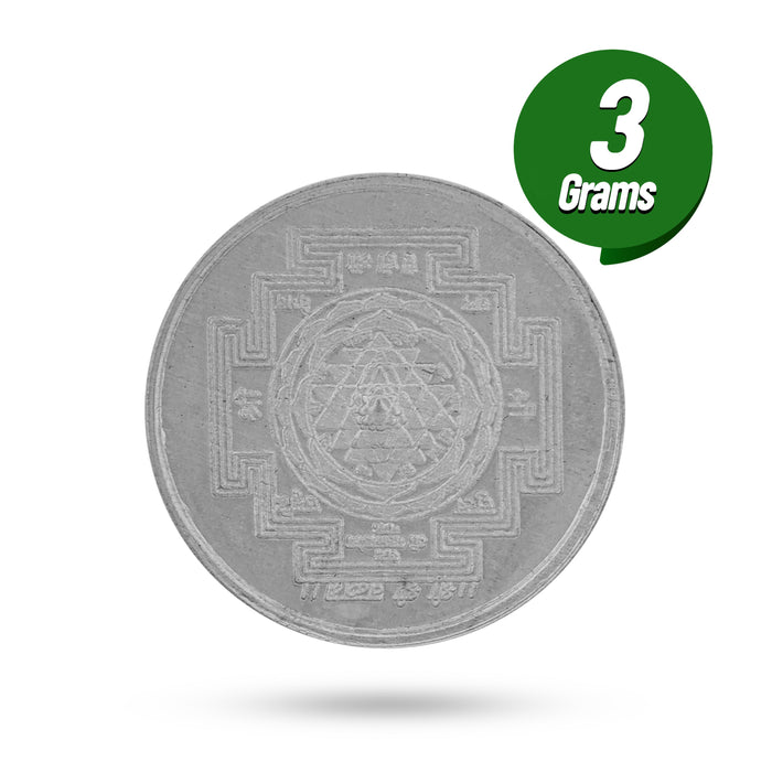 Silver Coin | Sri Yantra Coin/ Shree Yantra Silver Coin for Pooja