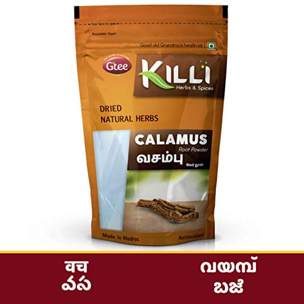 Killi Calamus Root Powder -50gms
