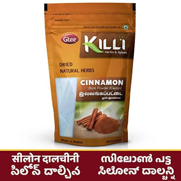 Killi Cinnamon Bark Powder(Ceylon)-50gms