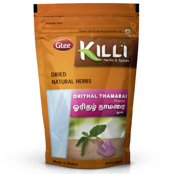Killi Orithal Thamarai Powder -50gms
