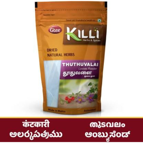 Killi Thuthuvalai Leaves Powder