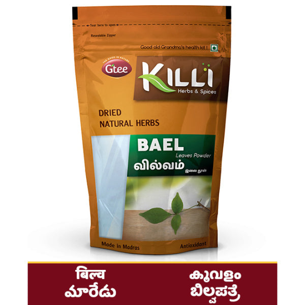 killi Bael Leaves Powder -50gms