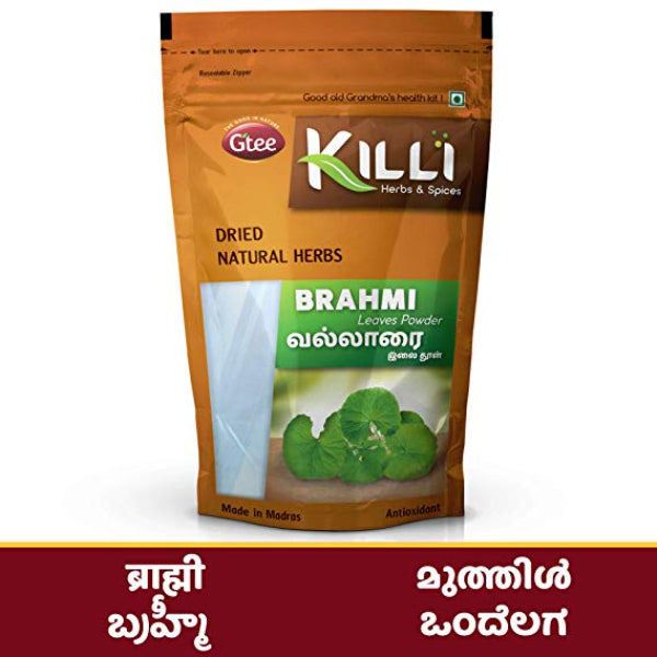 Killi Brahmi Leaves Powder -50gms