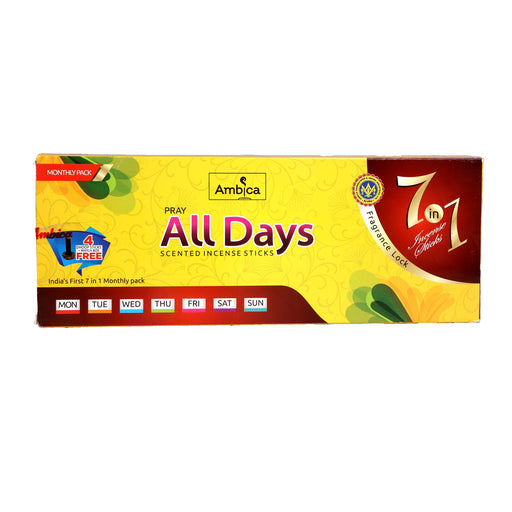 best vanilla incense