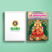 Sri Annapoorna Sahasranama Stotram, Namavali - Tamil | Hindu Religious Book/ Stotra Book - Prayers Hymns Stotras